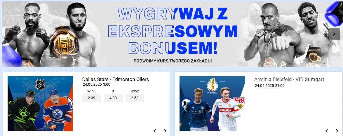 Spinamba Zakłady